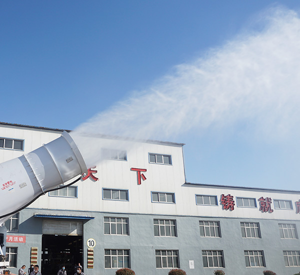 超遠(yuǎn)射程 廣泛覆蓋