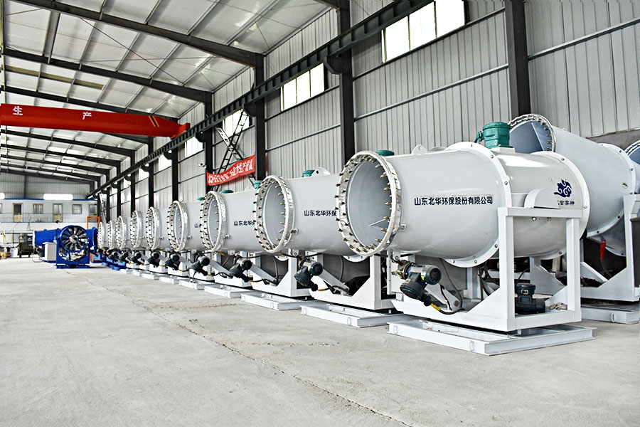 廠(chǎng)區(qū)車(chē)間