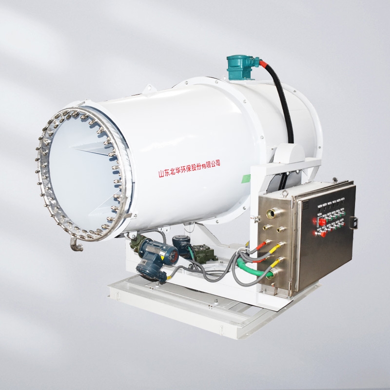 70米防爆霧炮機