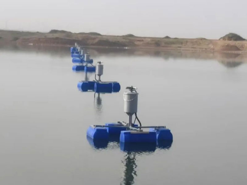 漂浮式蒸發(fā)器